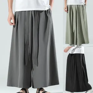 Men's Pants Flare Wide Leg Ice Silk Loose Chinese Style Fitness Sport Trousers For Daily Wear