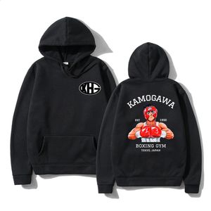 Anime Hajime No Ippo Kamogawa Boxing Gym Hoodies Women Winter Gen Hoodie SpringaUment Sweatshirt Hip Hop Harajuku Sudaderas 240219