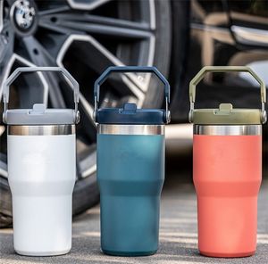 H2.0 40oz Paslanmaz Çelik Tumblers Bardak Kahve Kapağı ve Saman 2. Nesil Araba Kupaları Vakum Yalıtımlı Su Şişeleri