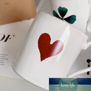 Tazza da caffè per ragazza illusoria in ceramica Nordic Love Mug all'ingrosso