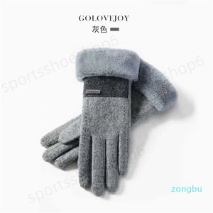 Five Fingers Gloves 2024 Fleece lambskin gloves women's winter plus fleece thickened for cold and warm cycling driving winter can touch screen winter