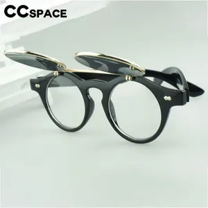 Sunglasses 57218 Vintage Round Men Women Steampunk Spectacles Fashion Rivet Clip Transparent Eyeglass Uv400