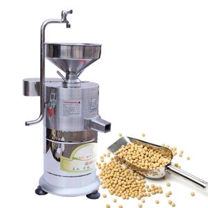 Latest Version commercial soybean milk machine And tofu making equipment Soybean Milk Make soya bean machine