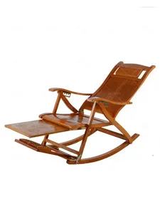 Camp Furniture Rocking Chair Adult Lazy Lunch Break Folding Bamboo Recliner Outdoor Leisure With Handle Old Man Balcony Wooden
