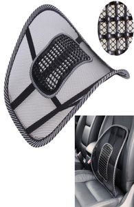 Black Mesh Cloth Car Seat Cushion Lumbar Waist Support Lumbar Pillow Automobiles Office Chair Relief Back Pain Auto Accessories2274042