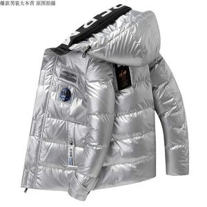 Parka da uomo in piumino 2023 Giacca invernale da uomo Casual Cappotto spesso caldo Parka con cappuccio alla moda Abbigliamento da uomo Giacca antivento lucida 4XL J231117