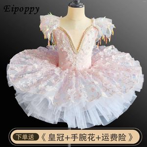 ステージウェアチルドレンバレエダンスドレス幼児ショーベビー年の日の衣装