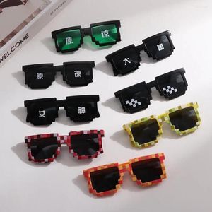 Sunglasses Funny Mosaic Party Disco Cool Glasses Halloween Cosplay Decorative Shades Po Props For Adults Teens