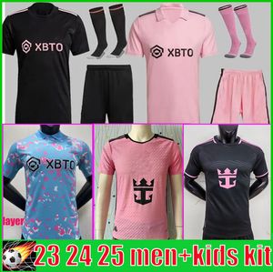 23 24 25 MESSIS CF Soccer Jerseys MARTINEZ HIGUAIN MLS 2023 2024 CAMPANA YEDLIN BECKHAM Men Top kids Kit Football shirts Player Fans version Special uniform pink