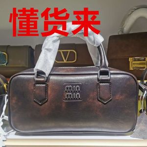 Дизайнер Miues Bags Small Square Bag Ball Ball New Fashion Wersatile One Pright Sudbag Сумка бостонская женская сумка