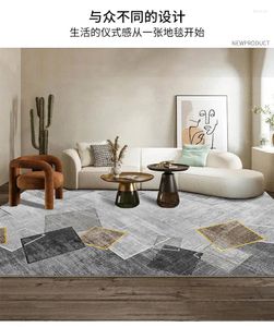 Carpets B670 Imitation Cashmere Carpet Light Luxury Coffee Table Bedroom Floor Mat