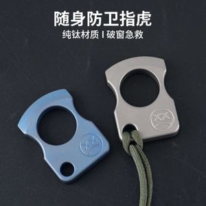 Designerlegeringsring Broken Window Self Driving Tour EDC Taobao GLTJ