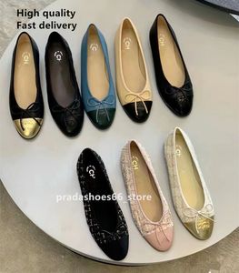 Bailamos BALLAMOS DESIGNER FLATS Sandals Women Low Heel Ballet Square Toe أحذية ضحلة تنزلق على Loafer Round Toes Equilted Ballet Flat Shoe Channel مزدوجة Zapatos Cha C