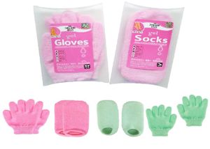 Lavanda óleo de jojoba rosa esfoliante máscara de pé luvas spa gel meia hidratante máscara de mão pés cuidados beleza silicone Socks3413513