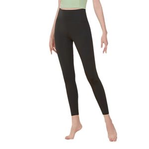 Новые весенние брюки для йоги, женские эластичные узкие брюки с высокой талией и подъемом бедер, спортивные брюки для бега, фитнес-брюки, длинные брюки, без неудобных ниток