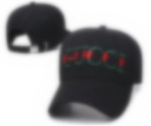 22色のクラシックボールキャップ品質スネークタイガービーキャットキャンバス男性をフィーチャーした野球キャップファッション女性帽子卸売T11