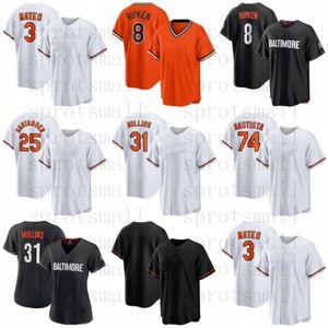 Benutzerdefinierte Männer Frauen Jugend Cal Ripken Baseball Jersey Brett Phillips Austin Hays Adley Rutschman Rougned Odor Cedric Mullins Ryan Mountcastle Gunnar Henderson Shirt