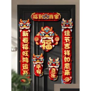 その他のお祝いのパーティー用品Fuキャラクタードアステッカー春祭りのカプレット3 hionsional Wall Dragon Year Decoration 2024 240119 DHFZX