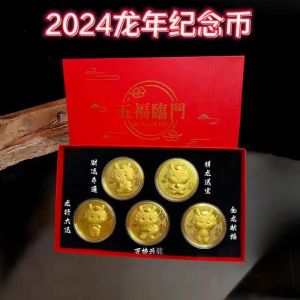 Hängen Hoyon 2024 Dragon Year 999 Gold Coin Car Pendant Commemorative Coin Home Pendant Chinese Knot Tassel Pendant Christmas Gift Box