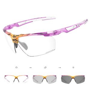 Tillbehör SCVCN Fotochromiska solglasögon Ridande glasögon Män UV400 Fiskeglas Kvinnor Vägcykelcykelglasögon Utomhus Taktiska skyddsglasögon