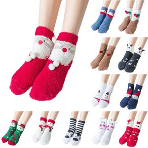Мужские носки теплые рождественские модные ветрозащитные с принтом средней длины, длинные хлопковые носки по индивидуальному заказу с именами для йоги