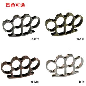 Tiger Zinc Four Alloy Finger Fist Set, Legal Self Defense, Window Breaking Ing Supplies, Ring Ring, Glass Fiber Hand Brace 928885 ,