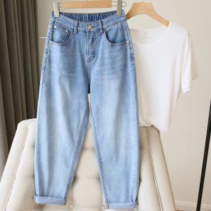 Dżinsy 2023 Nowy przylot w stylu koreański Summer Women Casual Cotton Denim Denim Pants Elastic Talle Loose Harem Pants Dżinsy V294