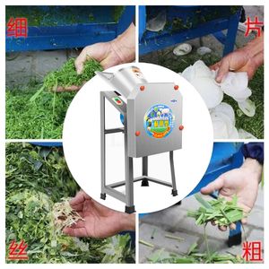 Household Electric Grass Cutter Pulverizer Hay Cutter Grass Breaker Small Cattle And Sheep Breeding Feed Machine