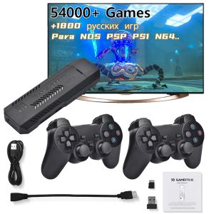 Consoles GSPRO Video Game Console 4K HD TV Game Stick Retro Portable Gaming 50 Emulators For NDS PSP PS1 multifunction