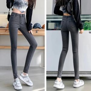 Jeans Skinny Jeans Frauen hohe Taille Stretch Denim Vintage gewaschene retro mücken koreanische Mode weibliche Hosenhosen