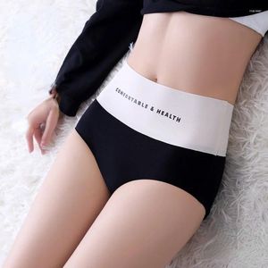 Women's Panties Women Underwear Ultra-thin Seamless Briefs Comfort Sexy Lingerie High-stretch Comfortable Pants