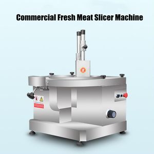 肉スライサーマシン等しい重量の連続ポーションコントロールスライサーマシンを備えたインテリジェントな新肉カッター