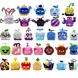 27 Style 15cm Blox Fruits Game Toy Surrounding Fruit Leopard Pattern Box Plush Toy Purple Box Doll Girl Boy Children's Gift Toy Accessories