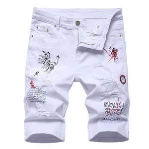 Men's Shorts Mens Summer White Tear Denim Shorts Mens Hole Shorts Jeans New Fashion Street Clothing Elastic Jeans Shorts Srtai Fit Jeans J240221