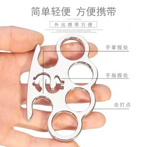 Four Self Metal Tiger Brace Hand Buckle Fist Set Finger Ring Wolf Defense Device Outdoor Equipment 863663