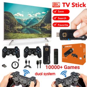 Consoles X8 Game Stick 8K 64G 10000+ Games Retro Video Game Consoles Dual Wireless Controller HDMIcompatible HD Mini TV Box for Android