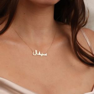 Halsband Anpassade arabiska namn Micro Set Diamond Namnplatta Pendant Rostfritt stål Guldkedja Personligt Dainty Halsband för kvinnor