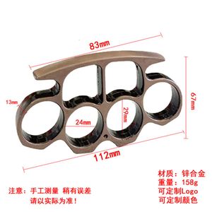 Alloy Four Zinc Tiger Finger Fist Set, Legal Self Defense, Window Breaking In supplies, Ring Ring, Glass Fiber Hand Brace 434794,