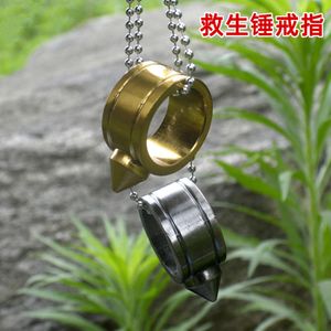 Self-Defense Send Chains, Pointed Clothing Pendants, Personalized Ring Rings, Thickened Broken Window Survival Hammer, Single Tiger Finger Buckle 929575 s,