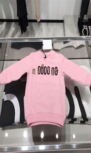 Neonate Ragazzi Felpe Moda per bambini Orso Stampato Felpe con cappuccio Felpa casual per bambini Girocollo Abbigliamento autunno inverno Pullover3361062