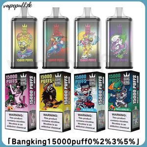 Bang King 15000 Puff 15k одноразовый Vape Pen e Сигарета 650mah Аккумуляторная батарея 25 мл катушки катушки катушки. 2%3%5%