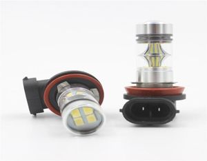 2PCS 100W H8 H9 H11 H16JP CAR LED電球LED電球ホワイト850LM高出力ヘッドライトXENON FOG DRL光源DC12V24V7273420