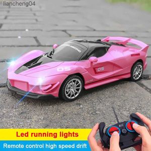 電気/RCカー2.4G RC CAR TOY RADIO REMOTIONコントロールカー高速LEDライトスポーツカースタントドリフトレーシングカーのおもちゃ