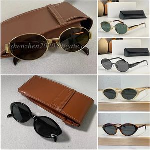 2Styles Premium-Qualität, modische Sonnenbrille, Sonnenbrille, Vollrahmen-Sonnenbrille für Damen oder Herren, mit Geschenkbox