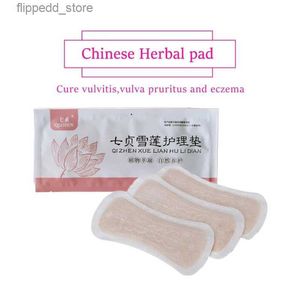 Feminine Hygiene 30pc Chinese Herbal Gynecological Pads Medicine Tampons Vaginal Infection Silver-ion Gynecol Cure Care Medicated Sanitary Napkin Q240222