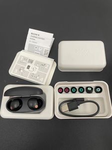 Новые беспроводные наушники Sony 1000XM5 с микрофоном, Bluetooth-наушники для телефонных звонков, спортивные наушники Bluetooth