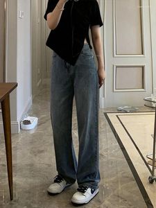 Damenjeans mit hoher Taille, koreanische Mode, gerade Hosen, Frühling, Sommer, 2024, Vintage-Streetwear, Mopping Denim, All-Match, Y2k