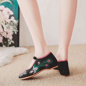 Gayouny Pumps Fashion Handmate Ballet Flats Old Beijing Traditional Embroidered Cloth Single Shoes for Women (color: Black, Size: 8.5)