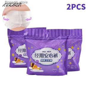 Higiena żeńska 2PCS M-XL Ręcznik higieniczny bieliznę nietrzymanie bielizny Ultra cienki oddychający sanitarna serwet Super Chorobent rdzeń Q240222