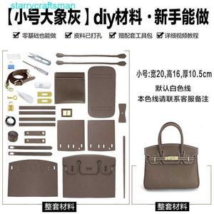 TOTEES BK本物の革のハンドバッグリッチ模様プラチナバッグ女性用織りDIY手作りバッグギフトバッグサマー小さなバッグFO withロゴHB7H